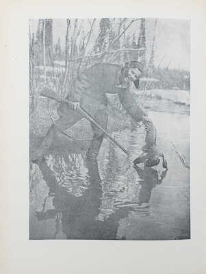 [Собрание В.Г. Лидина] Мы из Игарки. Книга, написанная пионерами Заполярья…